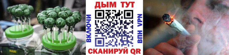 Cannafood марихуана  KRAKEN ТОР  Санкт-Петербург 