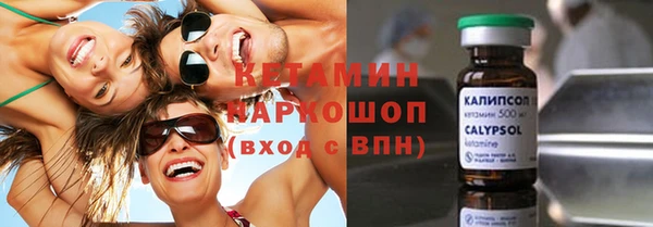 2c-b Белоозёрский