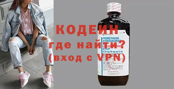 jwh Медвежьегорск