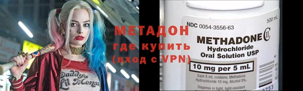 2c-b Белоозёрский