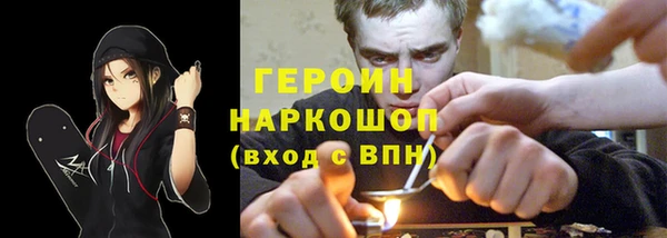 2c-b Белоозёрский