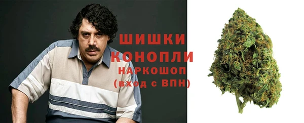 скорость Беломорск