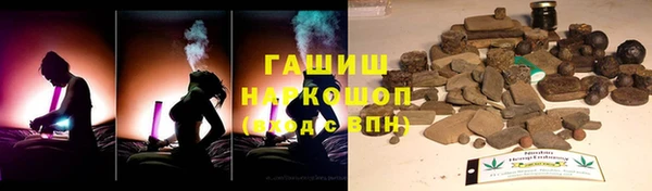 2c-b Белоозёрский
