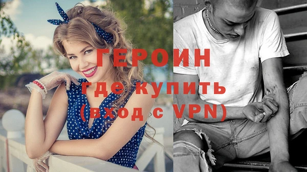 2c-b Белоозёрский