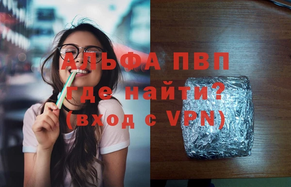 скорость Беломорск