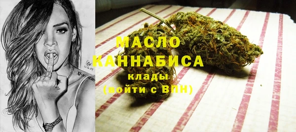 скорость Беломорск