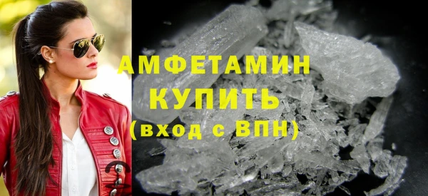 2c-b Белоозёрский