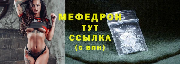 2c-b Белоозёрский