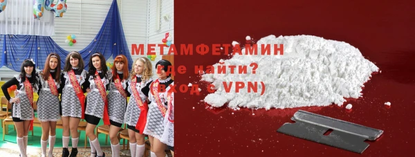 2c-b Белоозёрский