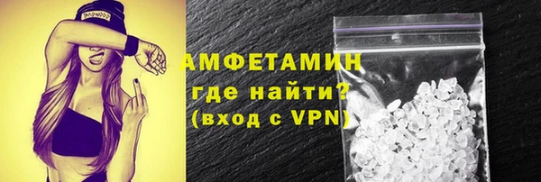 2c-b Белоозёрский