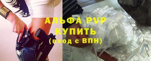 скорость Беломорск