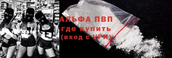 скорость Беломорск