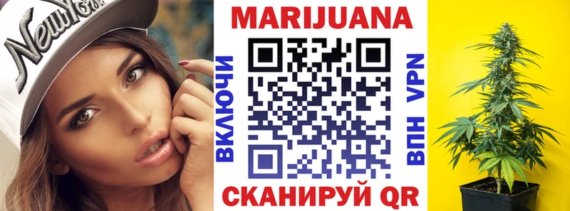 кракен зеркало  Санкт-Петербург  Каннабис VHQ 